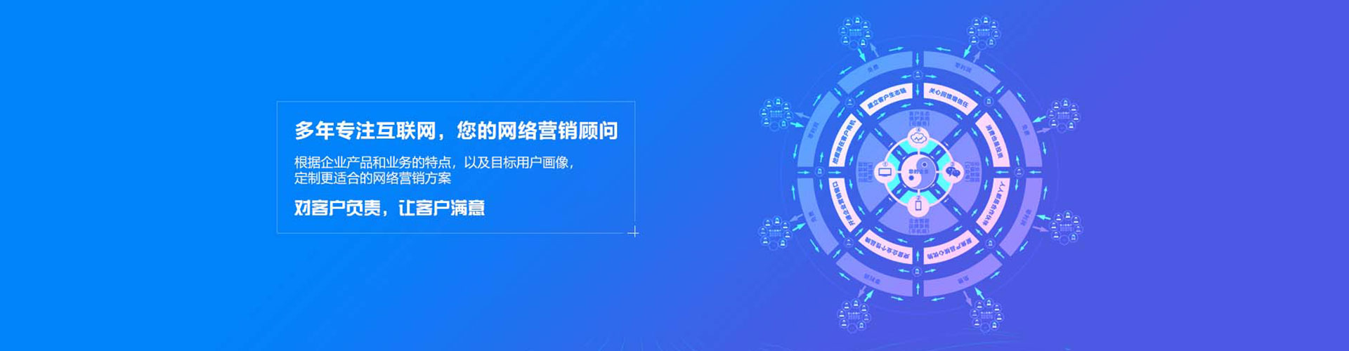 德安百度推广费用