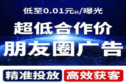 提升sem竞价开户效果的关键策略——以某公司为例